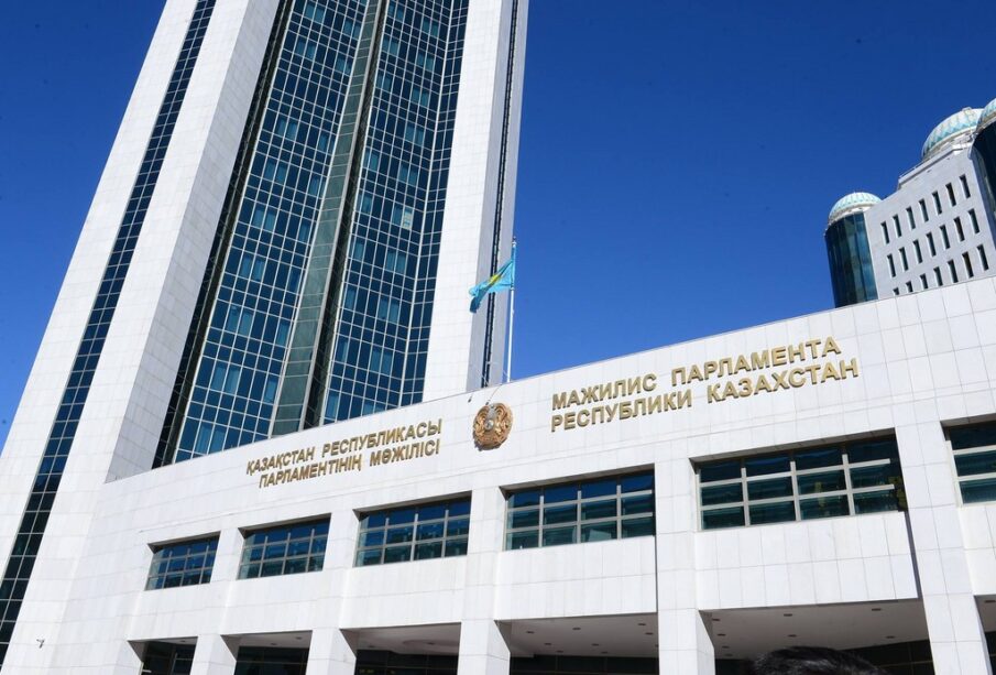Мәжіліс депутаттарының ұсынысы Конституциялық кеңеске жолданды